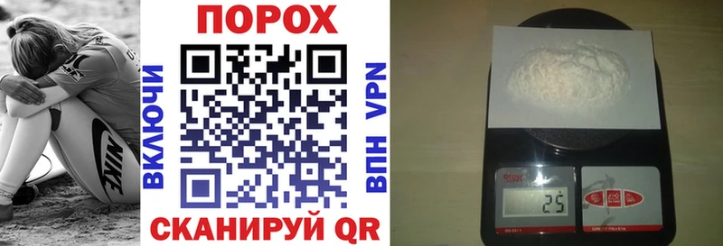 АМФ 97% где продают Хасавюрт