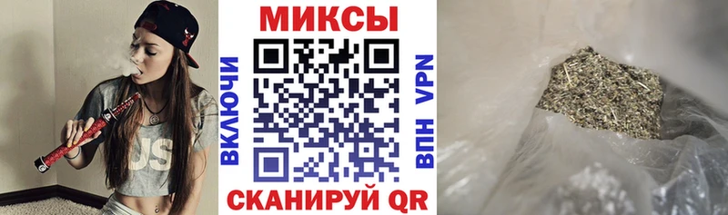 закладка  Хасавюрт  Бутират бутик 
