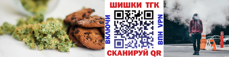 ссылка на мегу ссылки  Хасавюрт  Еда ТГК марихуана 