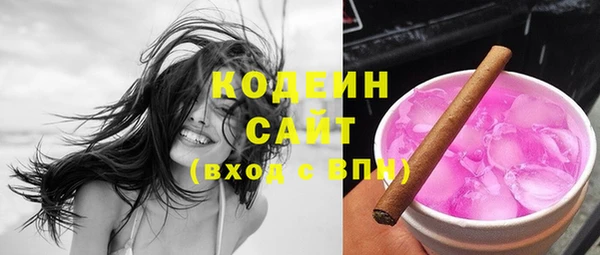 прущая мука Киренск
