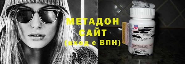 соль курить ск Шарыпово
