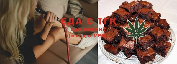 прущая мука Киренск