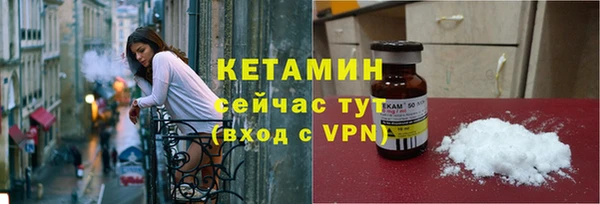 прущая мука Киренск