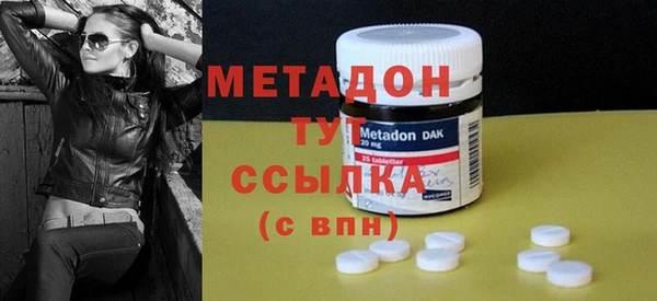 Альфа ПВП Кинешма