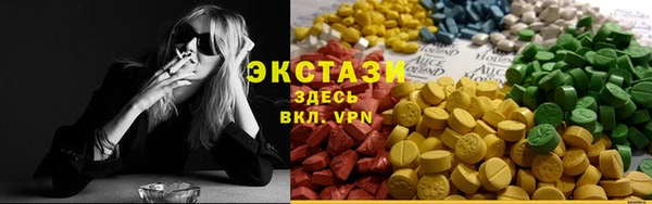 Альфа ПВП Кинешма