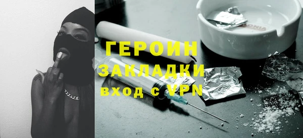 Альфа ПВП Кинешма