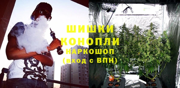 альфа пвп VHQ Киреевск