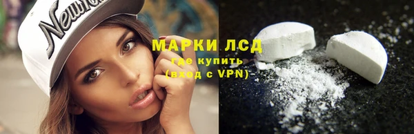 прущая мука Киренск