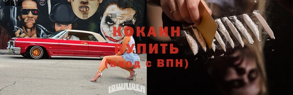 прущая мука Киренск