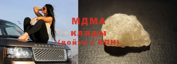 прущая мука Киренск