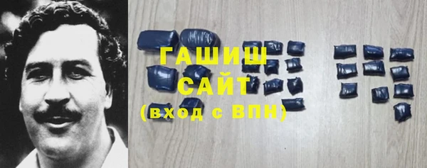 Альфа ПВП Кинешма