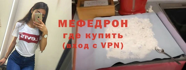 альфа пвп VHQ Киреевск