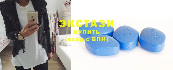 прущая мука Киренск