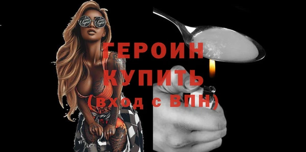 прущая мука Киренск
