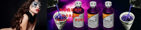 прущая мука Киренск