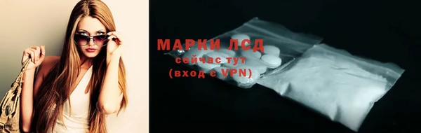 прущая мука Киренск