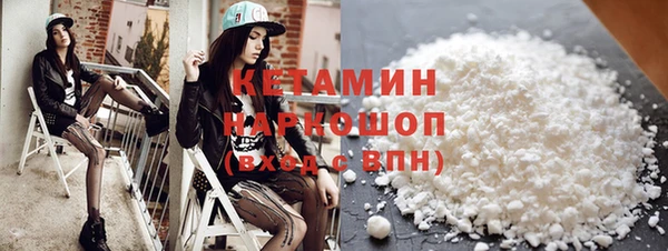 прущая мука Киренск