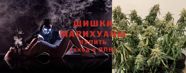 альфа пвп VHQ Киреевск