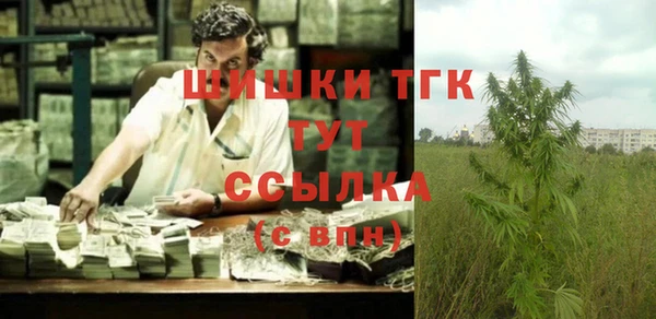 Альфа ПВП Кинешма