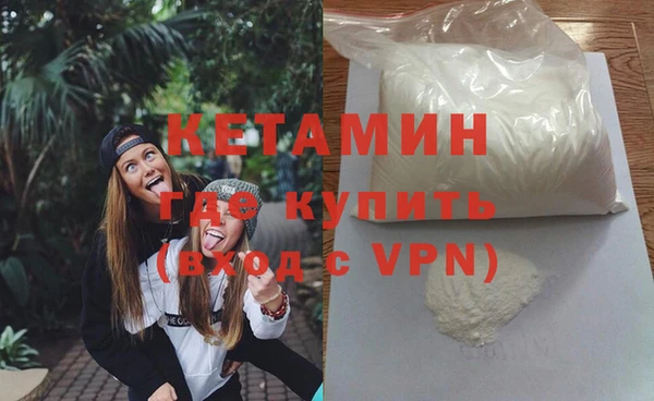 прущая мука Киренск