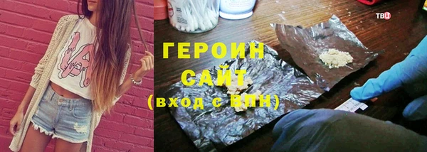 прущая мука Киренск