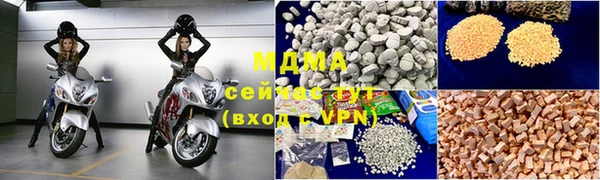 альфа пвп VHQ Киреевск