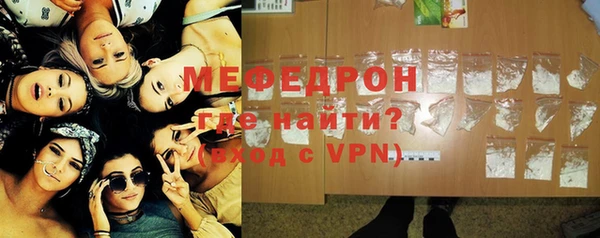 Альфа ПВП Кинешма