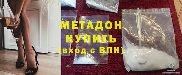 Альфа ПВП Кинешма
