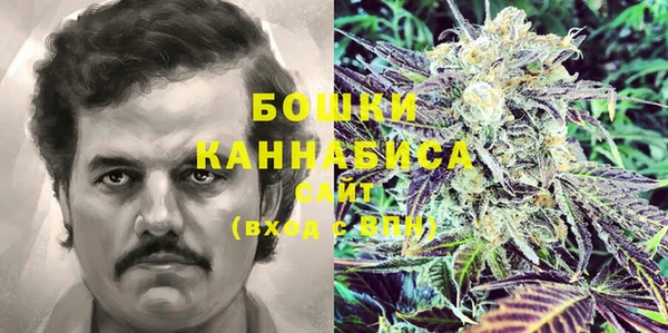 альфа пвп VHQ Киреевск