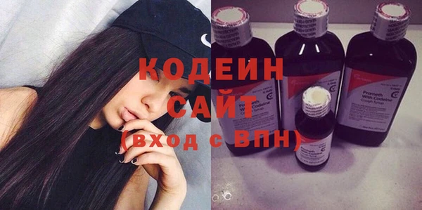 прущая мука Киренск