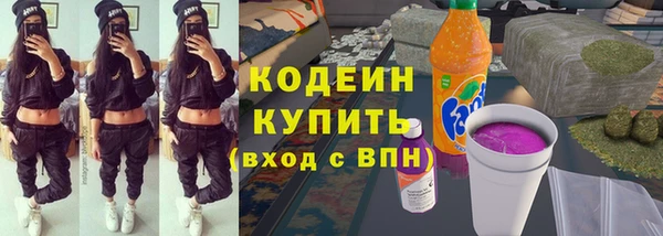 прущая мука Киренск