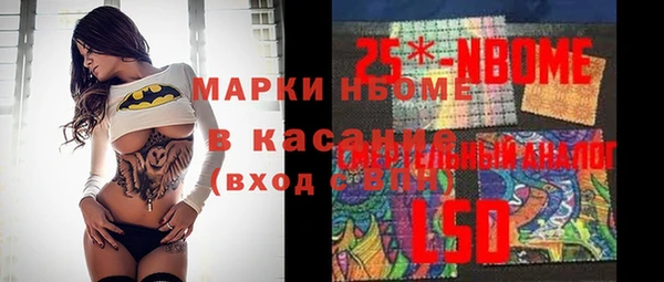 прущая мука Киренск