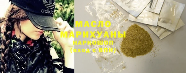 альфа пвп VHQ Киреевск