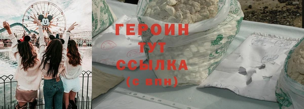 прущая мука Киренск