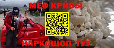 крисы Ливны