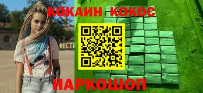 крисы Ливны