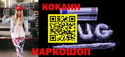 альфа пвп Нальчик