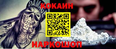 МДПВ Ликино-Дулёво