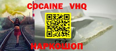 крисы Ливны