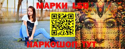 твердый Лесосибирск