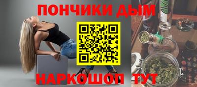 МДПВ Ликино-Дулёво