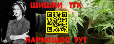 твердый Лесосибирск