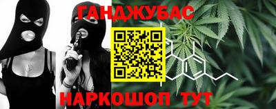 крисы Ливны