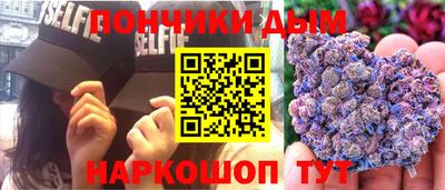 крисы Ливны