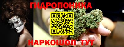 МДПВ Ликино-Дулёво