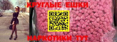 МДПВ Ликино-Дулёво