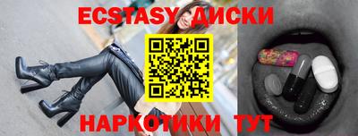 крисы Ливны
