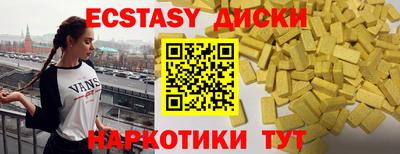 МДПВ Ликино-Дулёво