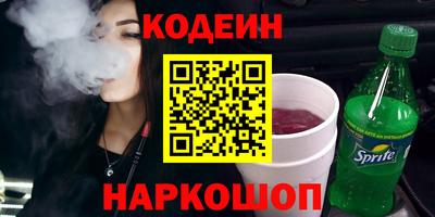 крисы Ливны