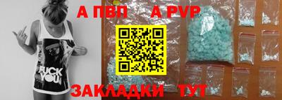 МДПВ Ликино-Дулёво